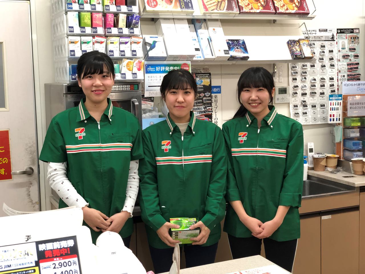 https://q9vcm5.media.saiyo-job.jp/contents/data/d354daf7-21ca-4ad6-9cd2-9fb7eeb53a6a